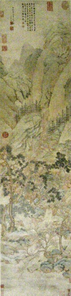 图片[1]-hanging scroll; painting BM-1942-1113-0.20-China Archive